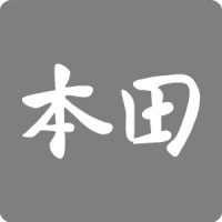 honda_kanji.jpg