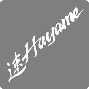 Hayame Decal