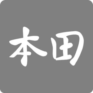 Honda Kanji Decal
