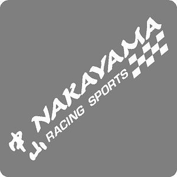 Nakayama Decal